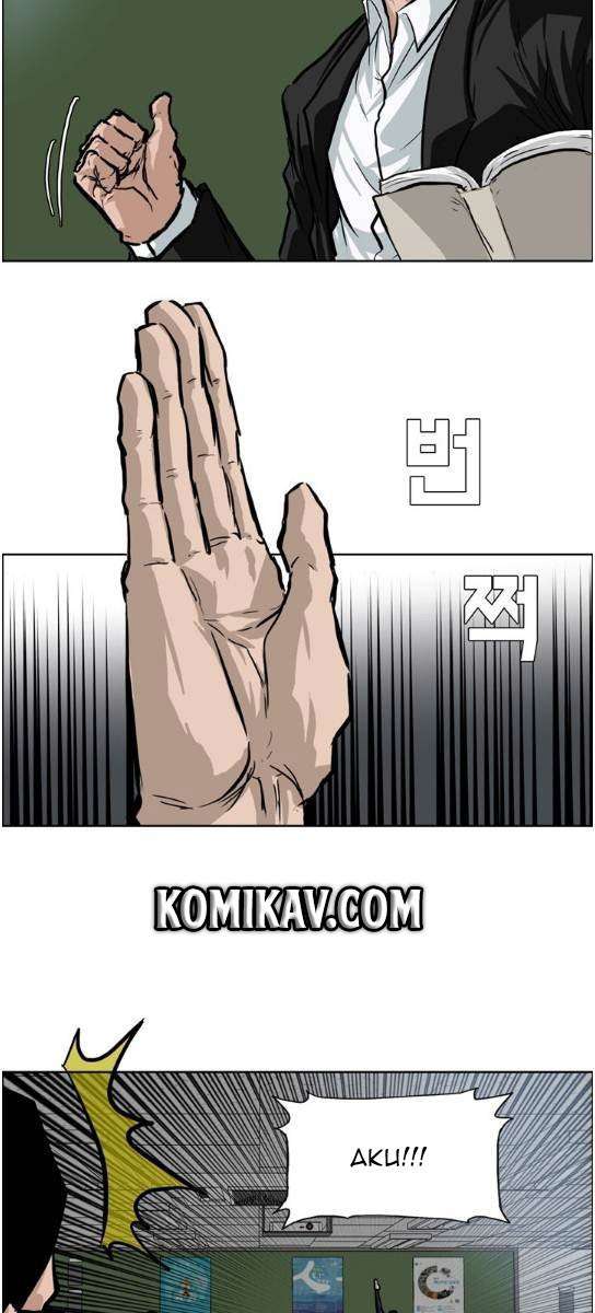 Read Boss in School ID Manga Online