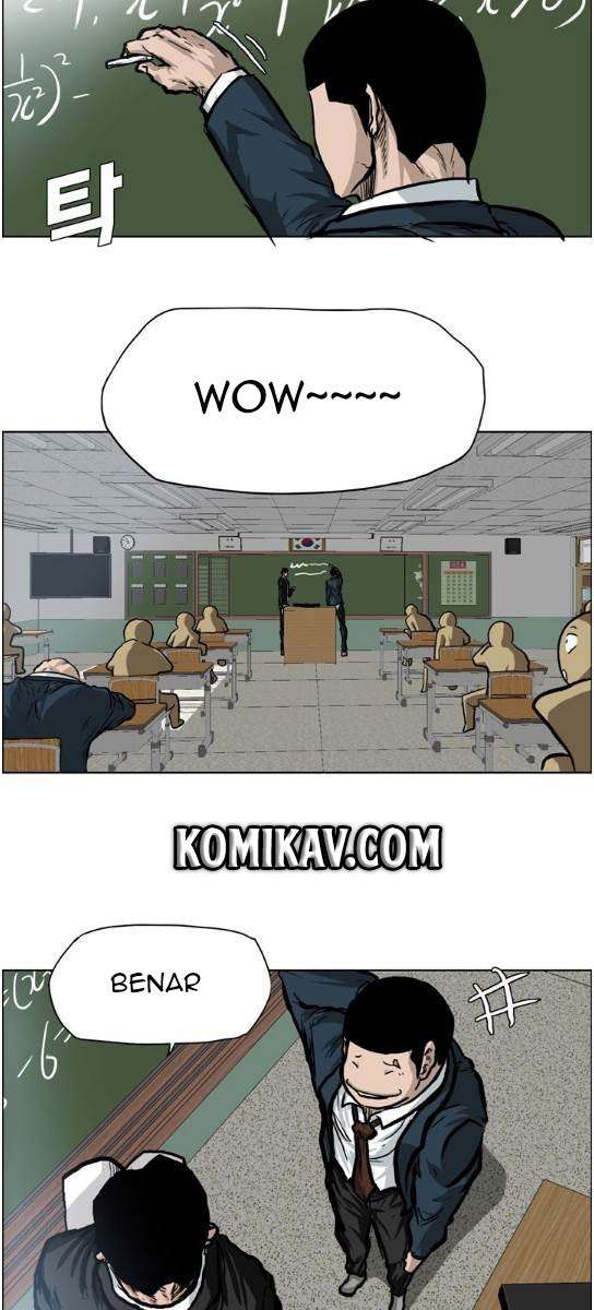 Read Boss in School ID Manga Online