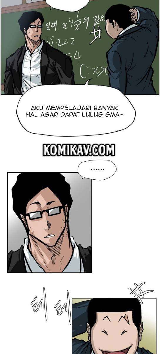 Read Boss in School ID Manga Online