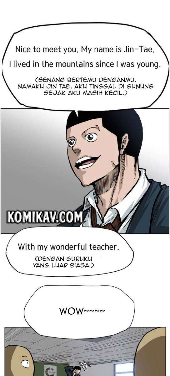 Read Boss in School ID Manga Online