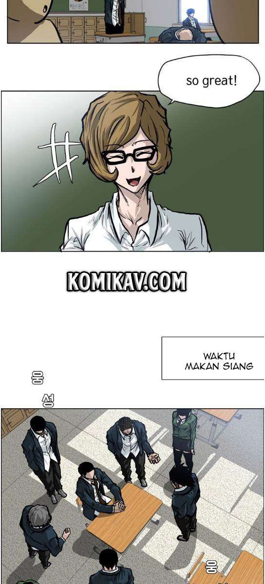 Read Boss in School ID Manga Online