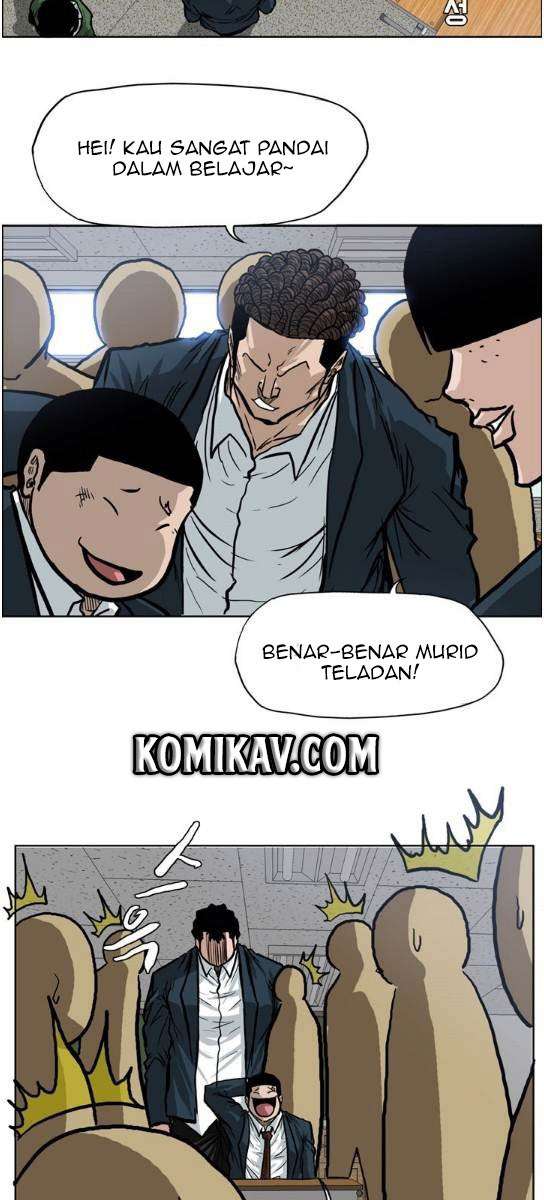 Read Boss in School ID Manga Online