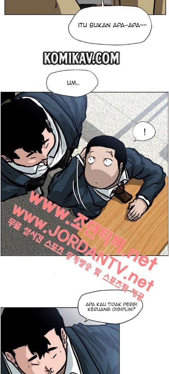 Read Boss in School ID Manga Online