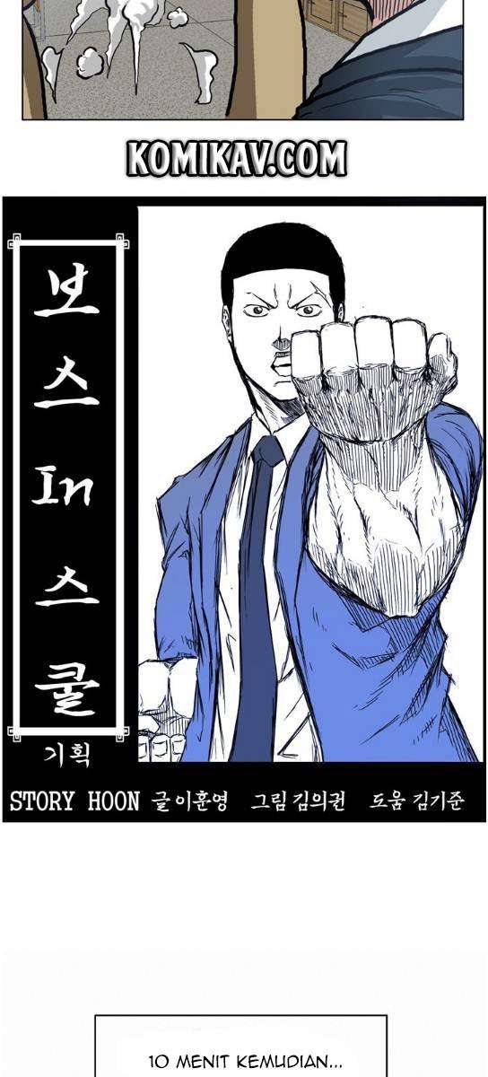 Read Boss in School ID Manga Online