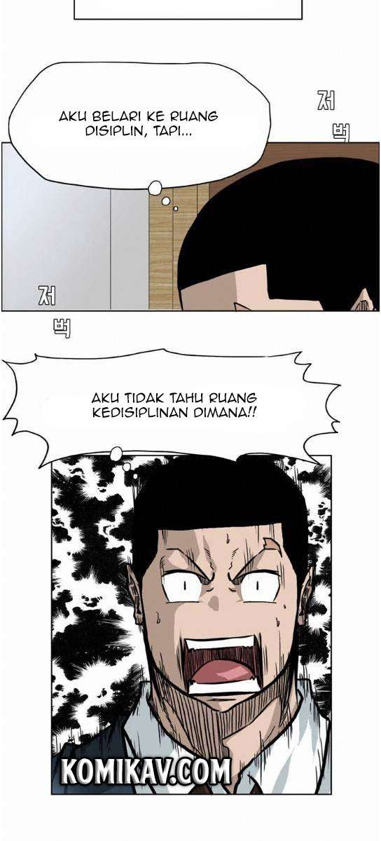 Read Boss in School ID Manga Online