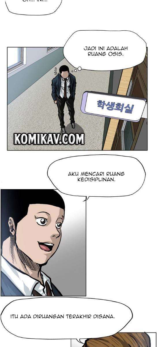 Read Boss in School ID Manga Online