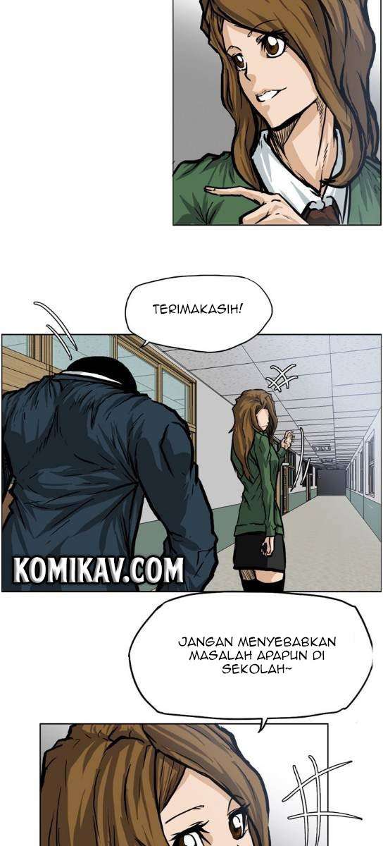 Read Boss in School ID Manga Online