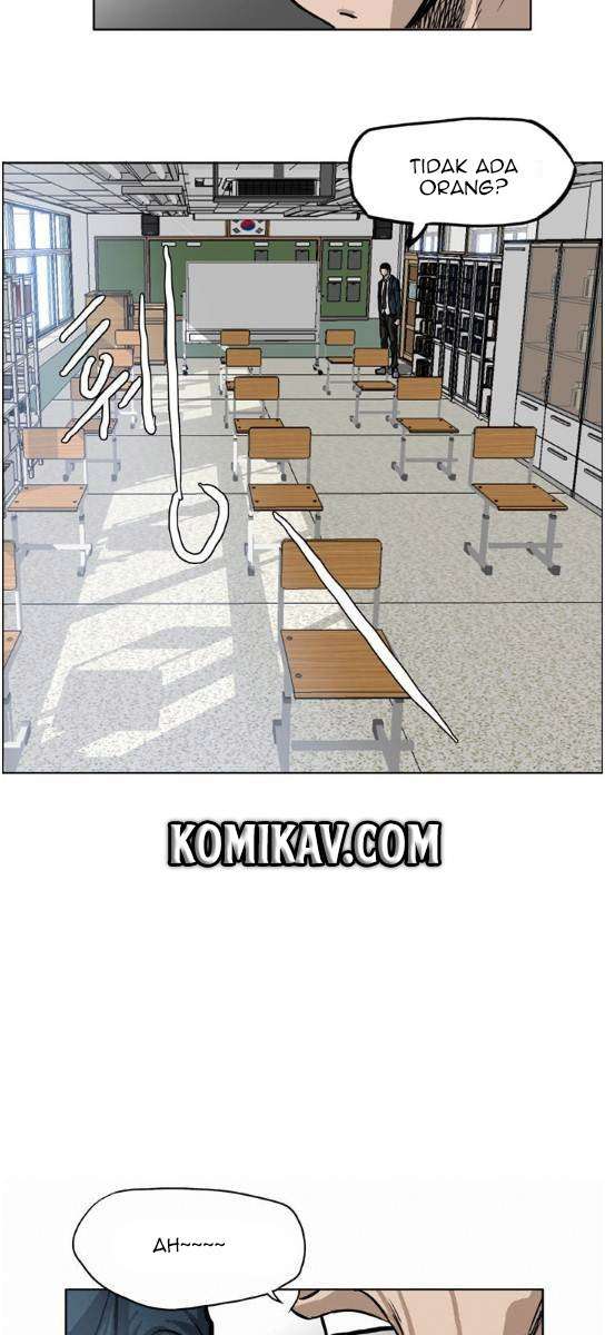 Read Boss in School ID Manga Online