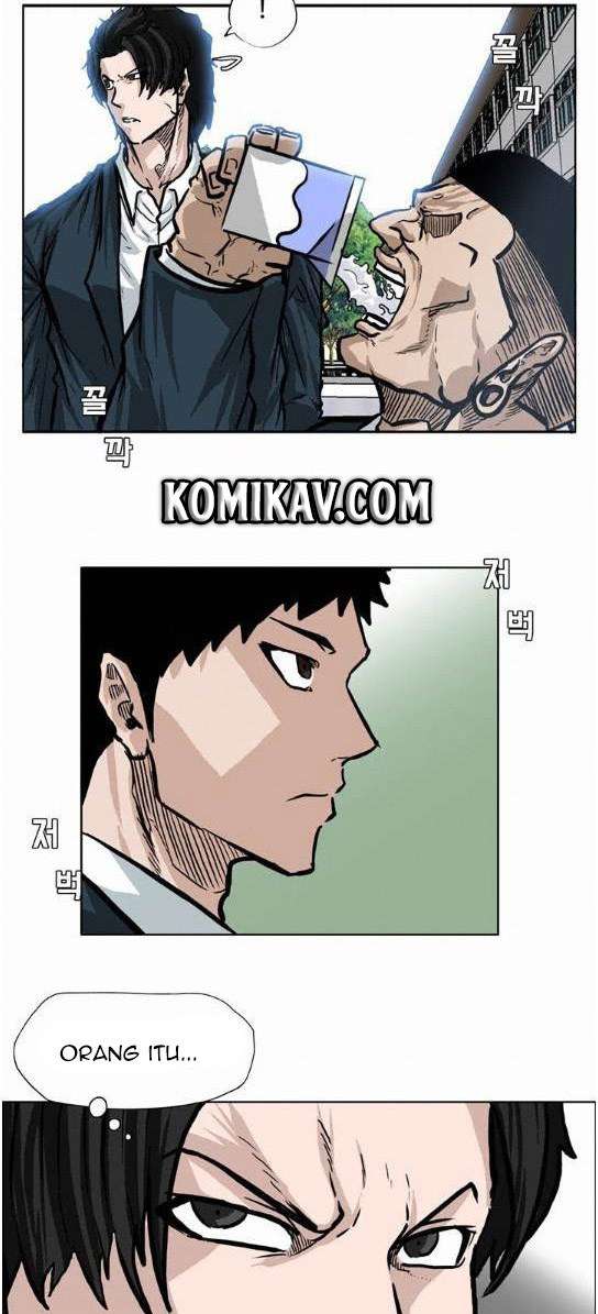 Read Boss in School ID Manga Online