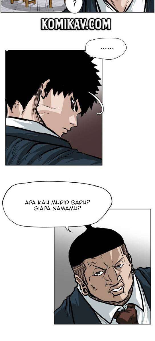 Read Boss in School ID Manga Online