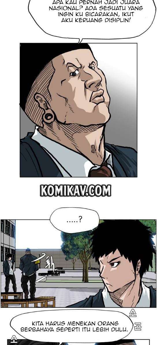 Read Boss in School ID Manga Online