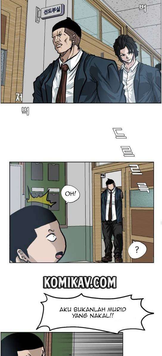 Read Boss in School ID Manga Online