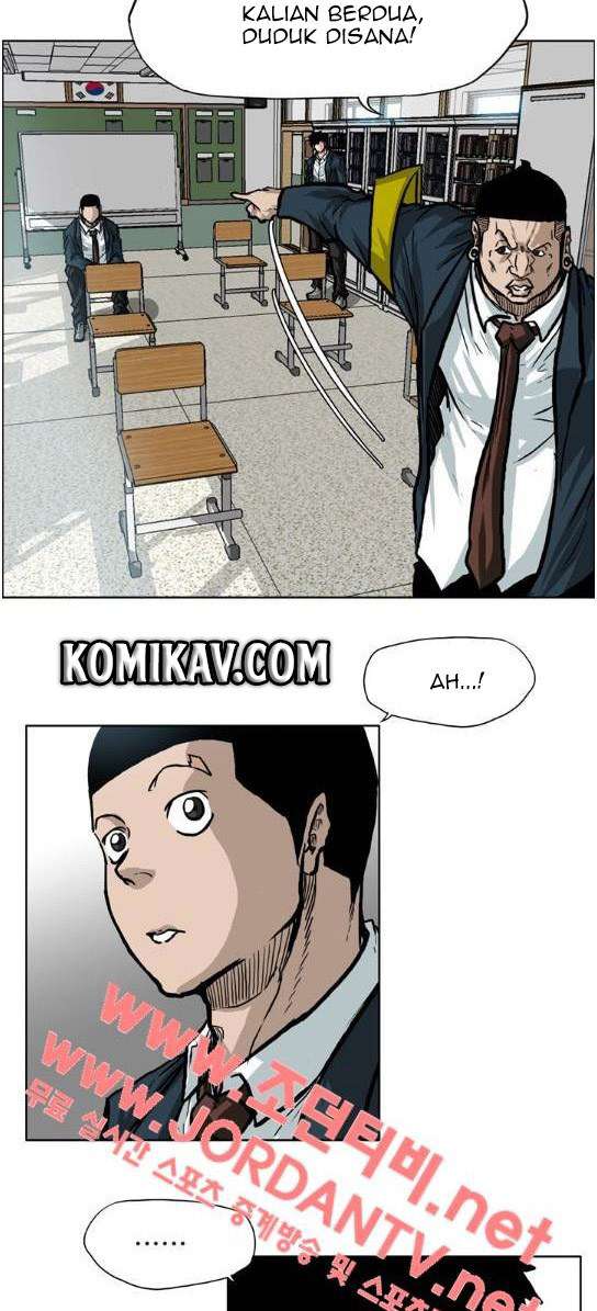 Read Boss in School ID Manga Online