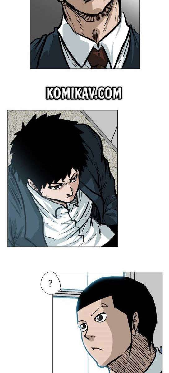 Read Boss in School ID Manga Online