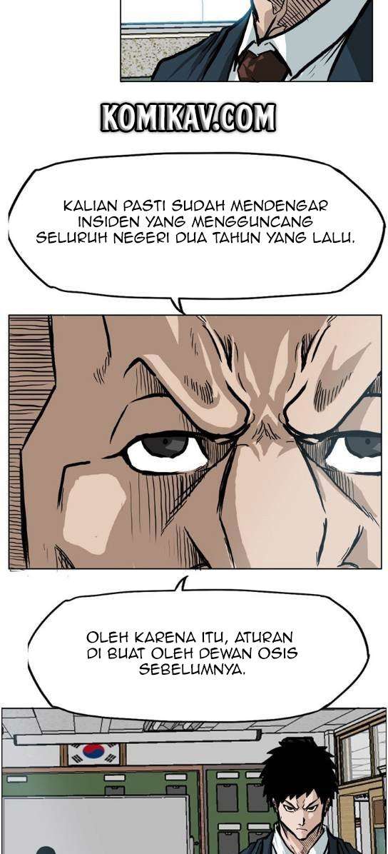 Read Boss in School ID Manga Online