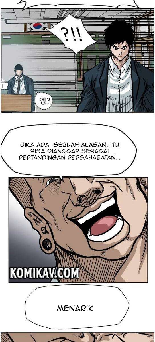 Read Boss in School ID Manga Online