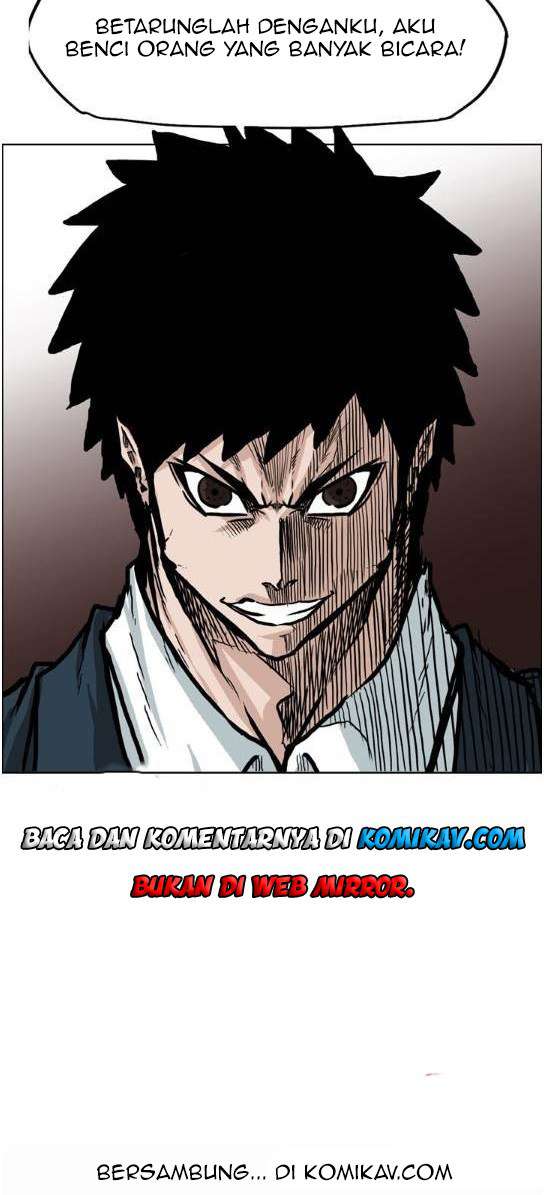 Read Boss in School ID Manga Online