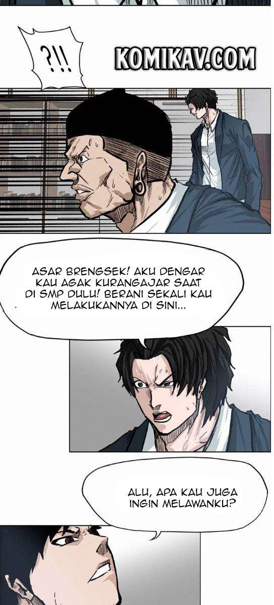 Read Boss in School ID Manga Online