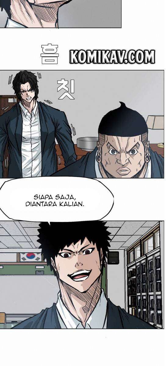 Read Boss in School ID Manga Online
