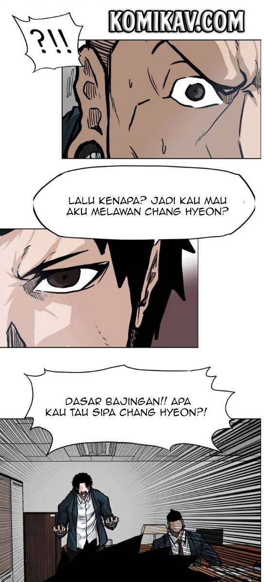 Read Boss in School ID Manga Online