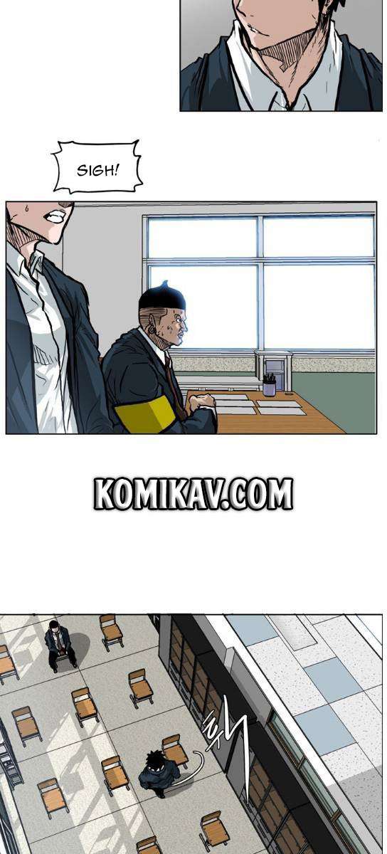 Read Boss in School ID Manga Online