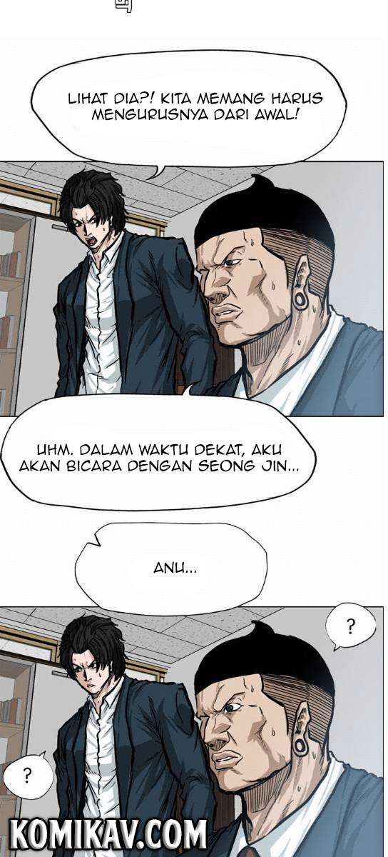 Read Boss in School ID Manga Online