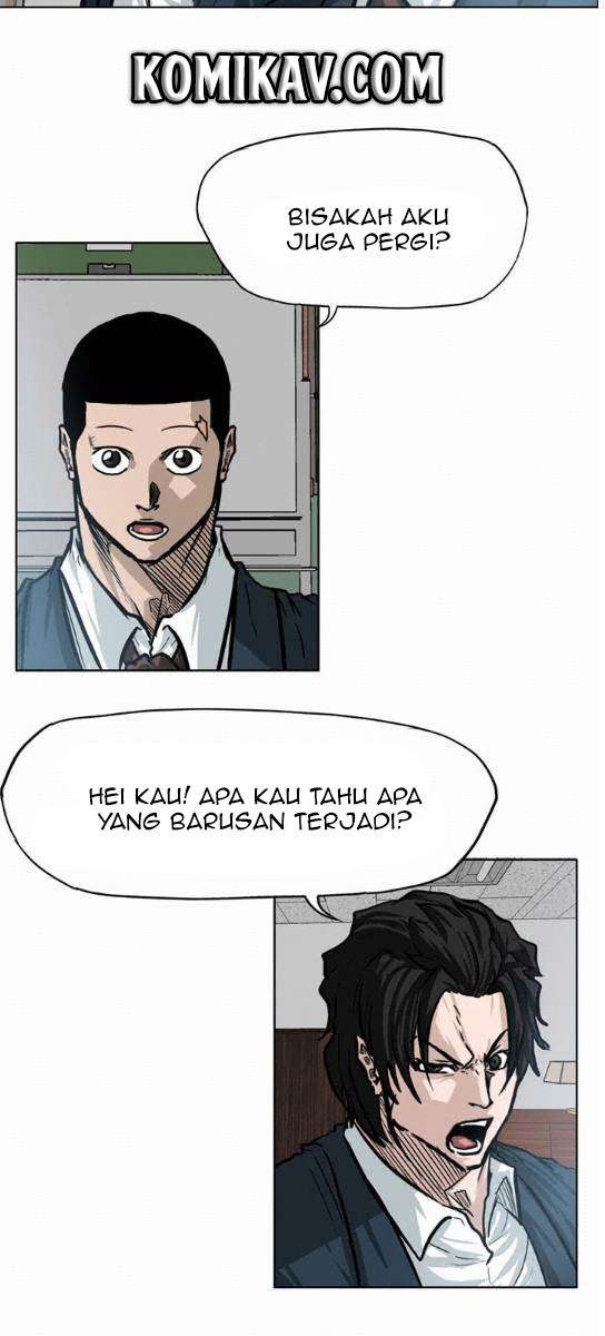 Read Boss in School ID Manga Online
