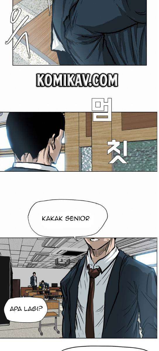 Read Boss in School ID Manga Online