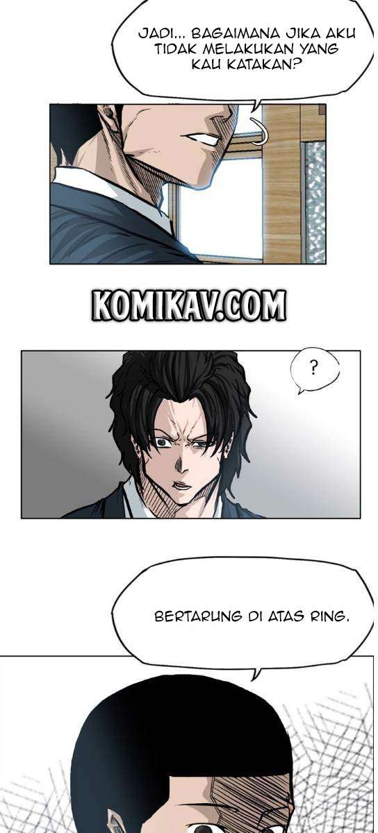 Read Boss in School ID Manga Online