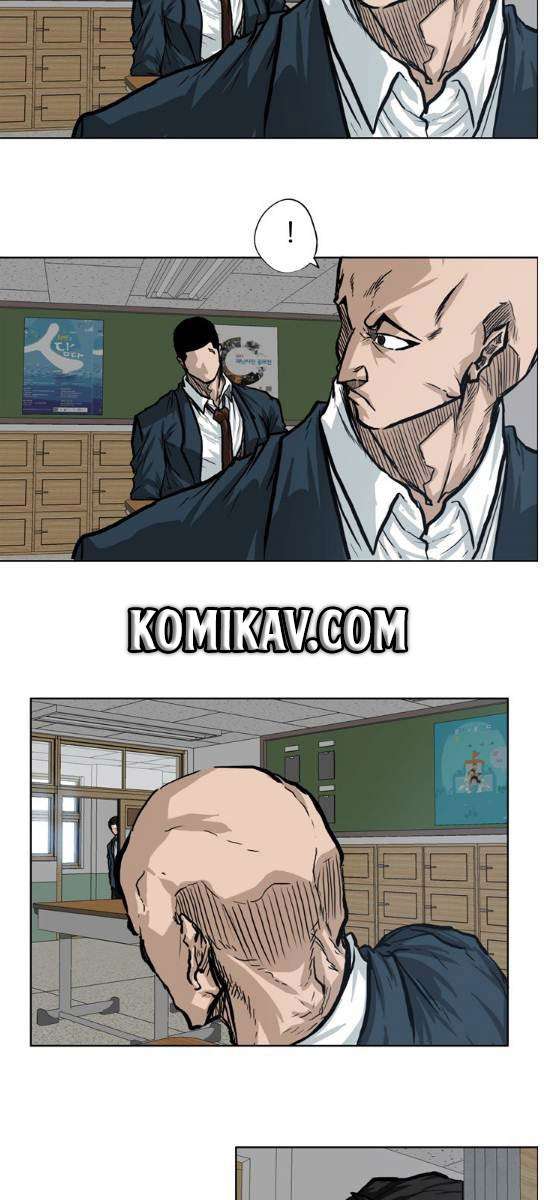 Read Boss in School ID Manga Online