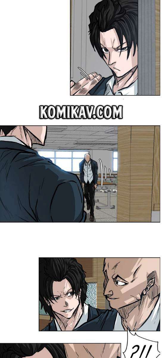 Read Boss in School ID Manga Online