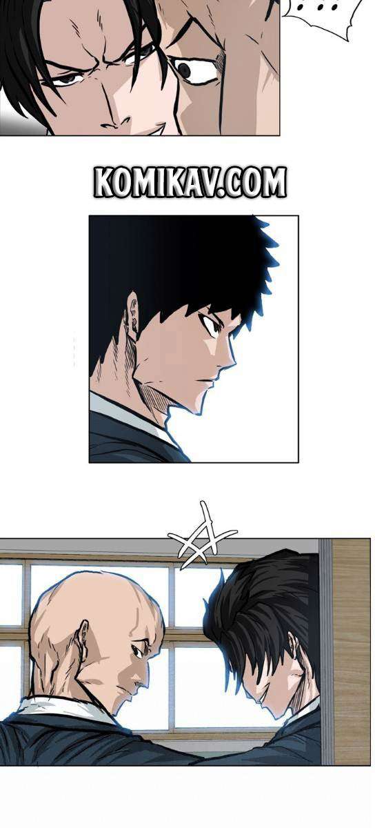Read Boss in School ID Manga Online