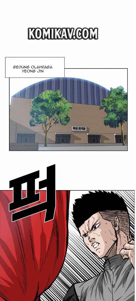 Read Boss in School ID Manga Online