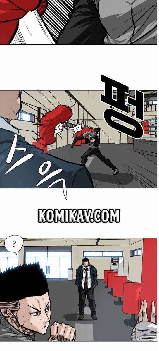 Read Boss in School ID Manga Online