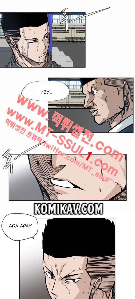 Read Boss in School ID Manga Online