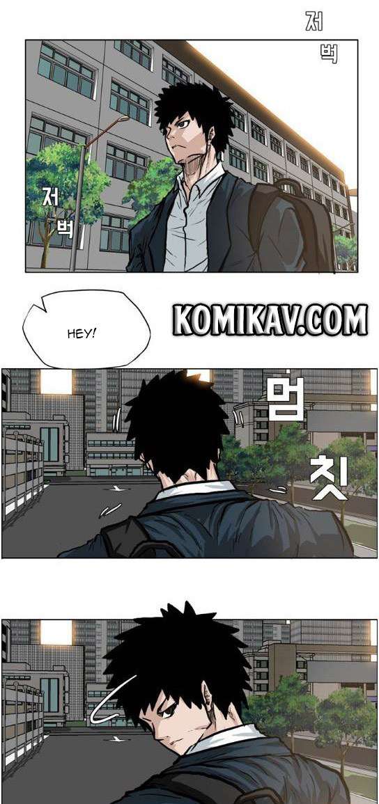 Read Boss in School ID Manga Online