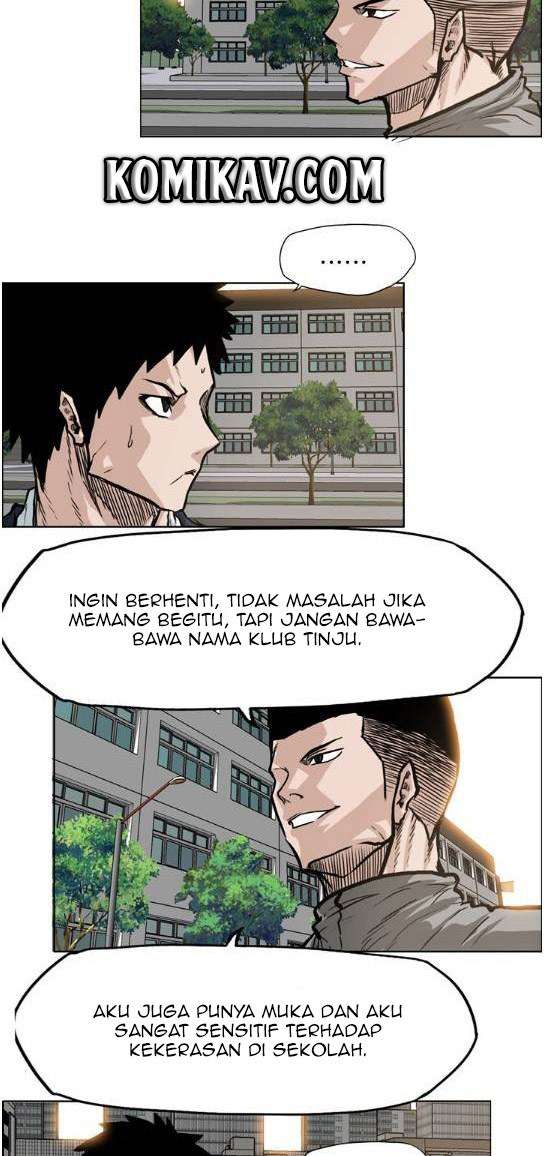 Read Boss in School ID Manga Online