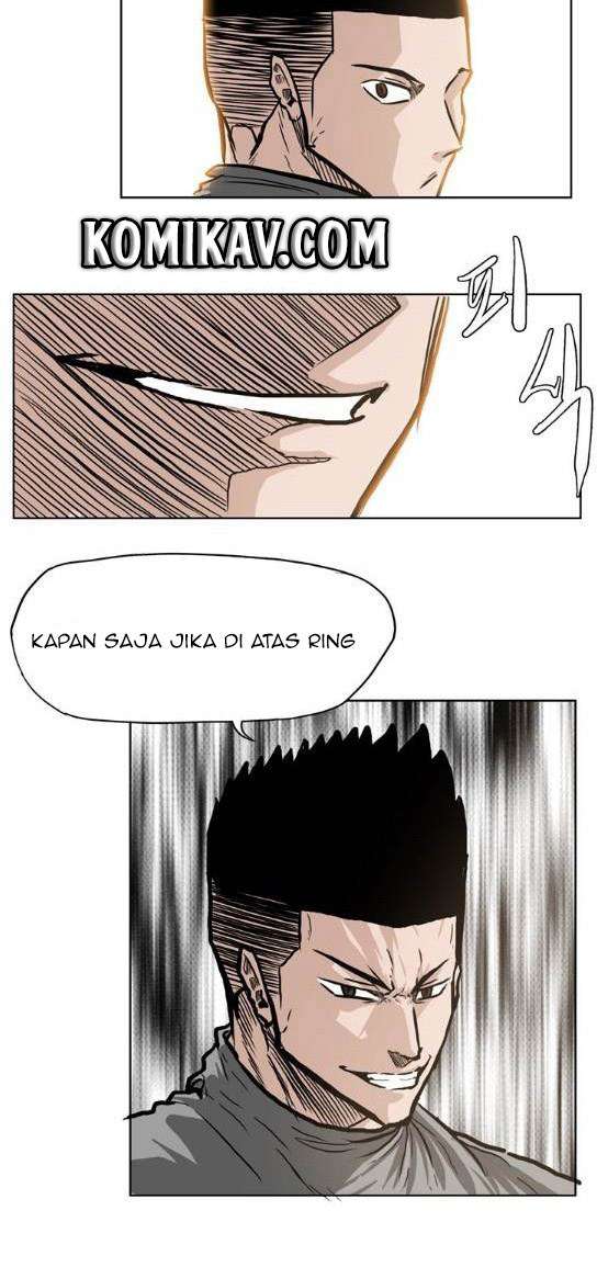 Read Boss in School ID Manga Online