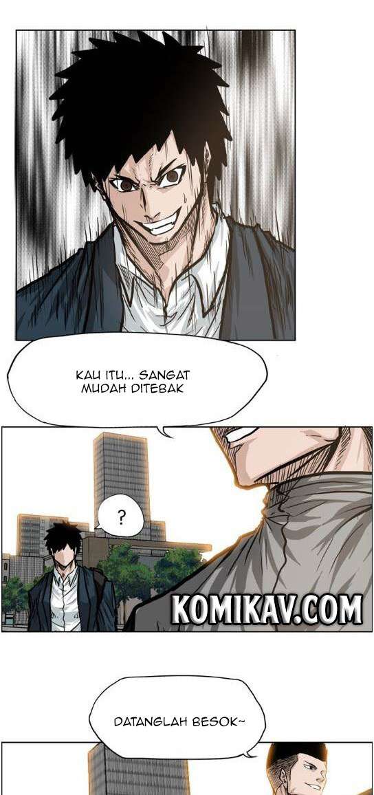 Read Boss in School ID Manga Online