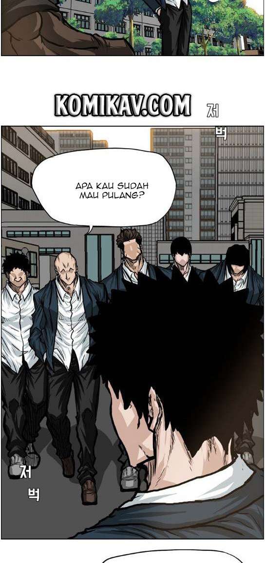 Read Boss in School ID Manga Online