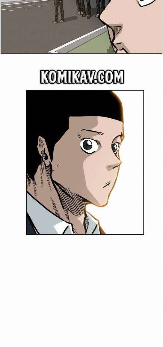 Read Boss in School ID Manga Online