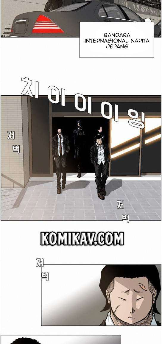 Read Boss in School ID Manga Online