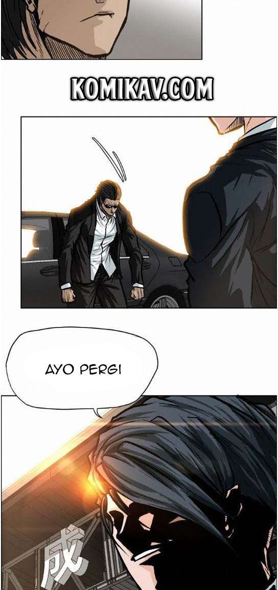 Read Boss in School ID Manga Online
