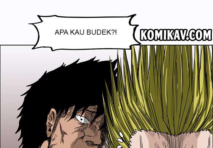 Read Boss in School ID Manga Online