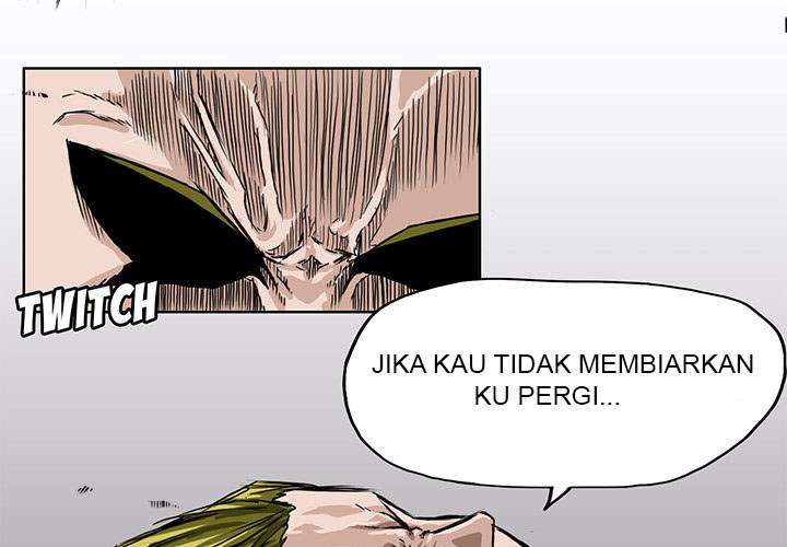 Read Boss in School ID Manga Online