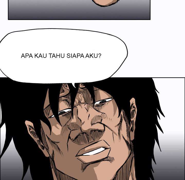 Read Boss in School ID Manga Online