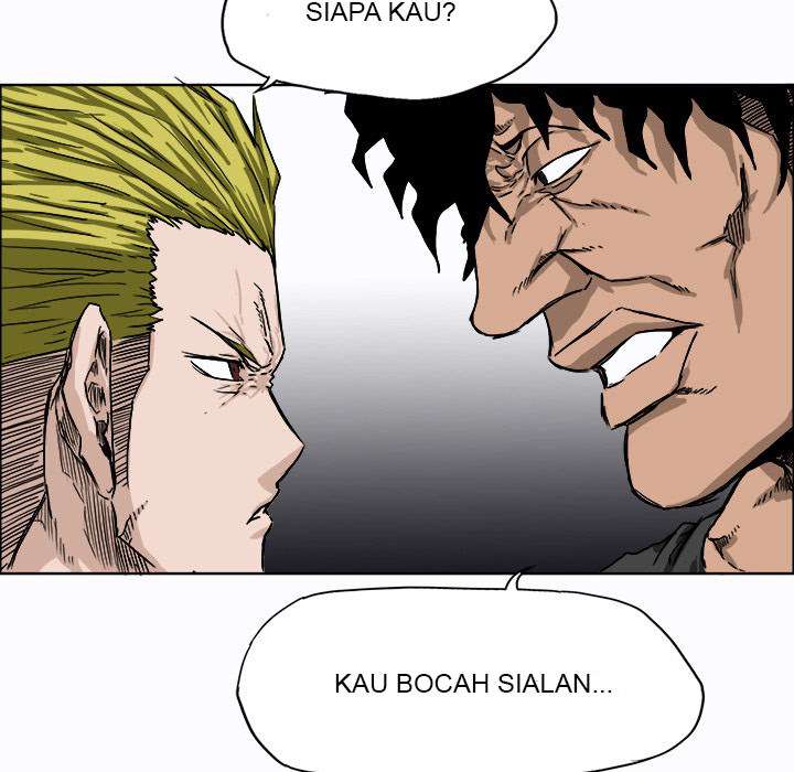 Read Boss in School ID Manga Online