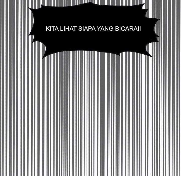 Read Boss in School ID Manga Online
