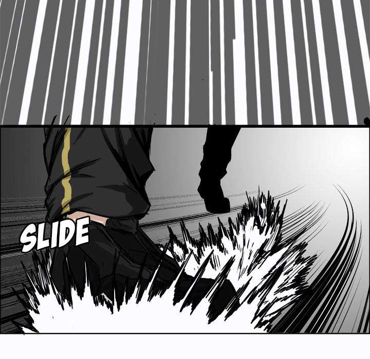 Read Boss in School ID Manga Online