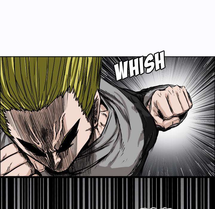 Read Boss in School ID Manga Online